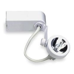 LumaPro 5TP76 Fixture, Track, 50w, 12v by LumaPro