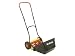  : Ironside Cut Master Hand Push Mower 30cm
