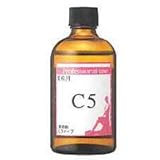 ラメンテ【業務用】 C5 (医薬部外品)