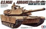 1/35 �~���^���[�~�j�`���A�V���[�Y M1A1�G�C�u�����X