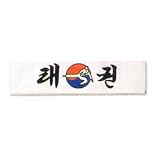 Korean Taekwondo Headband - Forehead Padded