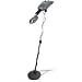 Outdoor Living : PR150 Discriminating Metal Detector