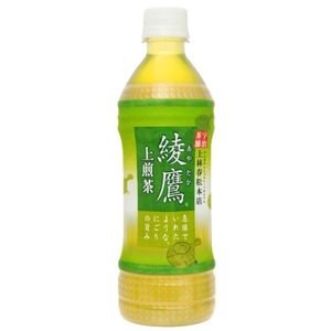 コーラ　綾鷹（あやたか）　500ml　1ケース　24本