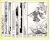 78 Major & Minor Arcana Tarot Deck (Builders of the Adytum (B.O.T.A.))