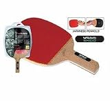 Butterfly 8292 Shido ( Japanese Penhold ) Table Tennis Racket - B0008G2V62