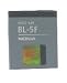 Nokia BL-5F Original Li-ion Battery for N95 / E65 / 6290