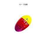 プロ山元 プロ山元名人ウキ W-18 合金(SR) レモン G2つよめ