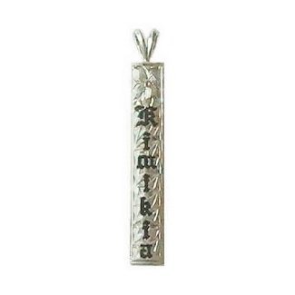 6mm 14k White Gold Hawaiian Heirloom Jewelry Custom Pendant
