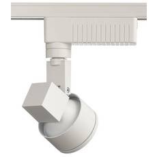 Cubix Low Voltage Fixture Head for Juno Track by Juno
