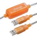 Vivanco Easy Transfer Cable mit Laplink PCsync für Windows Laplinkkabel USB A / Stecker USB A / Stecker orange 2.4 m 211nrds5UuL. SL160 Vivanco Easy Transfer Cable mit Laplink PCsync für Windows Laplinkkabel USB A / Stecker USB A / Stecker orange 2.4 m