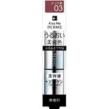 フェルムラッピングルージュ03