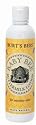 Burt's Bees Baby Bee Collection Buttermilk Lotion 7 fl. oz. (Pack of 5)