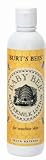 Burt's Bees Baby Bee Collection Buttermilk Lotion 7 fl. oz. (Pack of 5)