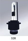 Produkt-Bild: Xenon Brenner D2R 4300/6000/8000/10000/12000K, Kelvin:6000