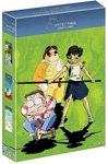 Paq. Studio Ghibli Vol. 4 (Princesa Mononoke / Porco Rosso / Mis Vecinos Los Yamada) 3DVD Boxset [NTSC/Region 1 and 4 dvd. Import - Latin America] (Audio: Japanese, Subtitles: Spanish)