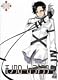 モノクローム・ファクター vol.7 初回生産限定版 [DVD]