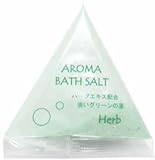 アロマバスソルト (テトラ) ハーブ 20g