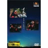 �C���J ���C�u&�C���^�r���[ ROOTS MUSIC DVD COLLECTION Vol.16