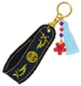 Swords Ranbu -ONLINE- FamilyMart limited key cup holder one stage one vibration separately with charm