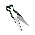 Mini Herb Shears