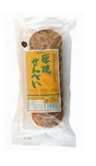 【オーサワジャパン】厚焼きせんべい　9枚×10袋<br>　【品番0745】