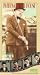 International House [Gene Shalit's Critics Choice; Orig 1987 MCA Home Video Release]