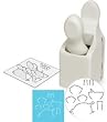 Martha Stewart Pop-Up Holiday Dinner Craft Punch