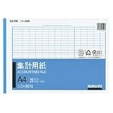 コクヨ　シヨ?26N　集計用紙A4ヨコ型タテ14ヨコ27行再生紙50枚　[単品]