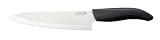 Kyocera FK-180WH Revolution Professional 7in. Chefs Knife White Outfit