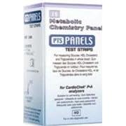 Metabolic Chemistry Panel HDL+TRIG+GLU Cholesterol Test Strips(15 strips) ; Use Cardio Chek Analyzer