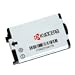 Kyocera OEM 3225 Lithium Ion Cellular Phone Battery