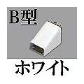 マサル工業 メタルモール付属品-ストレートボックスコネクター(B型・ホワイト) B2132