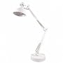 Lloytron L955WH Modus Desk Lamp - White by Lloytron