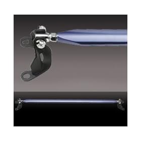 Strut Bar - Pilot PM402B Strut Bar