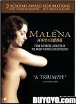 Image de Malena [Blu-ray]