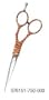 Ae Professional Shear, Tiger Design Handles With Japanese Stainless Steel Forged Blades 5.75"