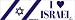 I Love Israel Bumper Sticker