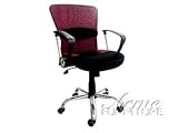 9749 Office Chair By Wenger Furniture