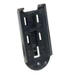GARMIN USA, INC. - CLIP, BIKE MOUNT, GEKO