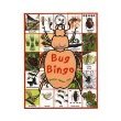 Bug Bingo