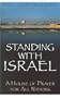 Standing With Israel: A HOUSE OF PRAYER FOR ALL NATIONS
