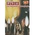 The Pyx [DVD] [Region 1] [US Import] [NTSC]