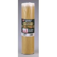 アサヒペン　PCロールマスキングペーパー550mm×35m