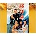���C�M [DVD]