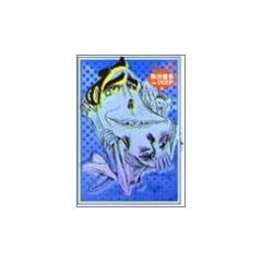 �펟�쑽in DEEP (4) (�r�[���R�~�b�N�X)