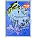 �펟�쑽in DEEP (4) (�r�[���R�~�b�N�X)
