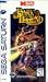 Search : Dark Legend [Sega Saturn]