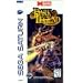 Dark Legend [Sega Saturn] game