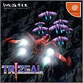 Cover image : TRIZEAL トライジール