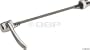 Kinetic Rear Skewer for Trainer